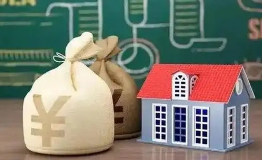 长兴代取姑苏区公积金（苏州住房公积金代取中介）